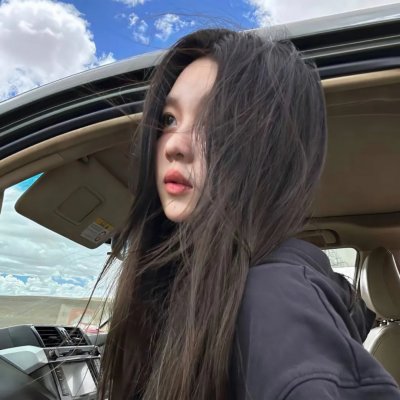 阿有正传