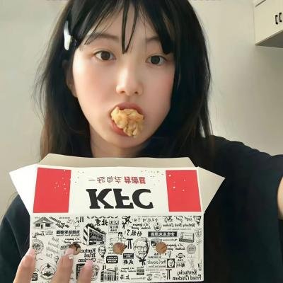 我没病